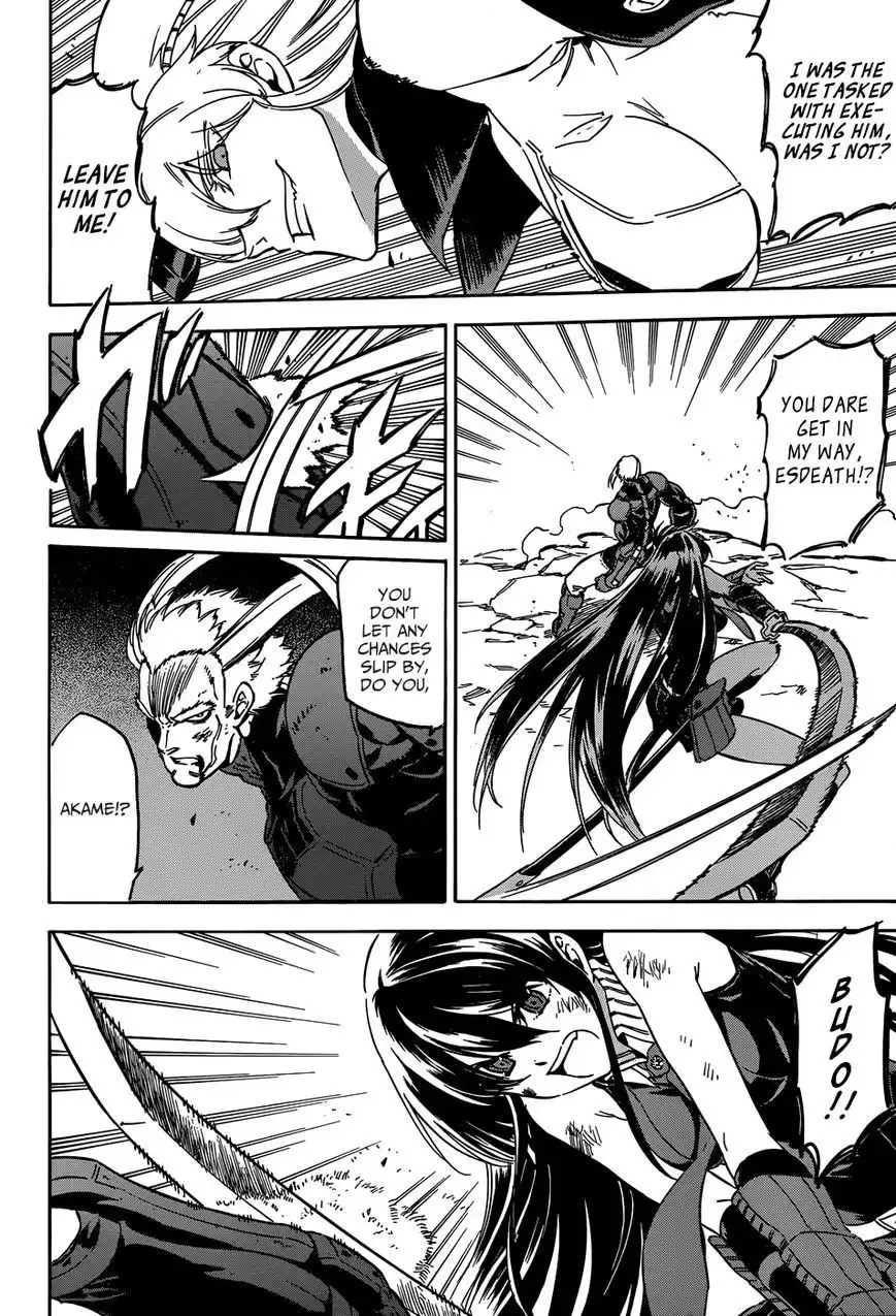 Akame ga Kill! Chapter 56 2